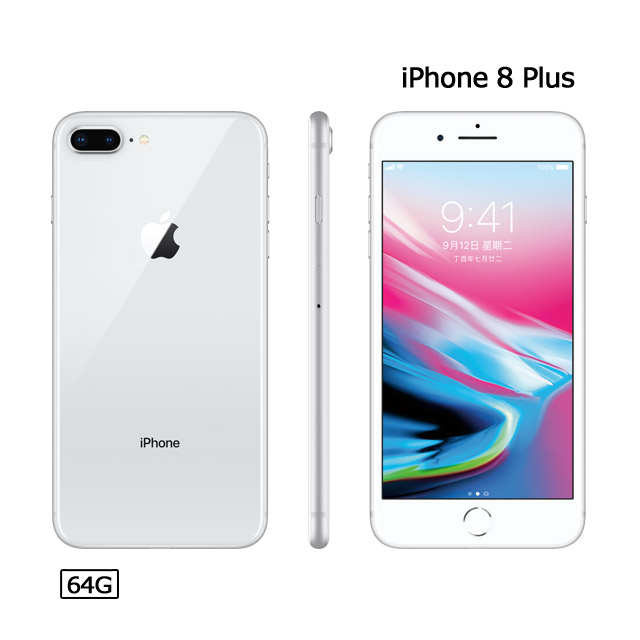 IPhone 8 Plus 99% siêu rẻ